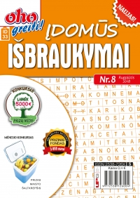 ID 33 ID 33